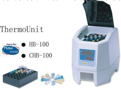 杭州博日 HB-100金屬恒溫浴批發・進口・工廠・代買・代購