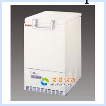 MDF-C8V1臥式-80℃低溫冰箱，超低溫保存箱，低溫冰箱工廠,批發,進口,代購