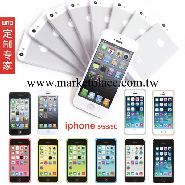 iphone5創意便簽本 蘋果手機便簽紙記事本 禮品定制批發 可印LOGO工廠,批發,進口,代購