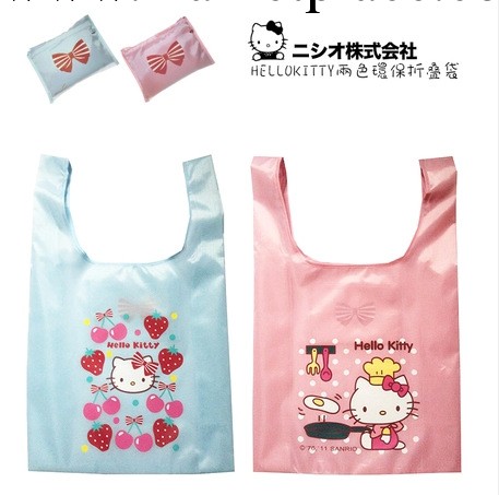 Hello Kitty 可折疊便攜環保袋尼龍購物袋儲物袋飯盒包收納佈袋工廠,批發,進口,代購