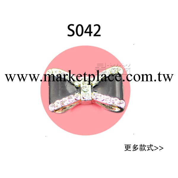 系列21b美甲合金飾品金屬配件 手機美容鑲鉆蝴蝶結 指甲貼鉆DIY工廠,批發,進口,代購