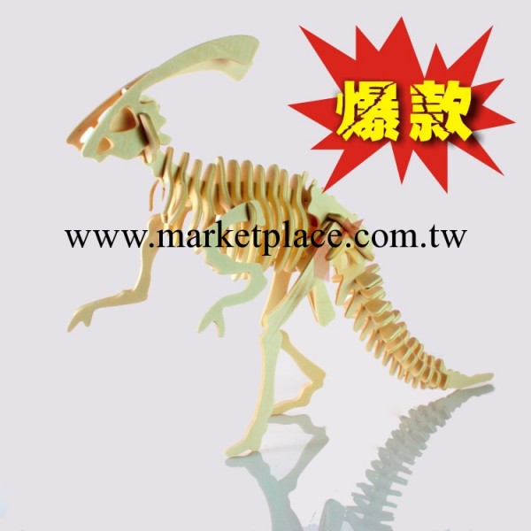 【恐龍骨】3D木制恐龍拼圖模型|拼裝木質玩具|地攤熱銷貨源|廟會工廠,批發,進口,代購