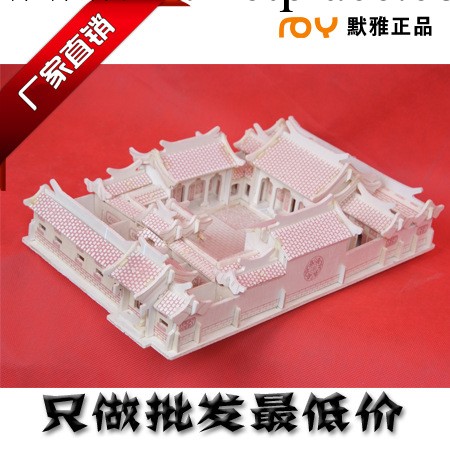 北京四合院 益智兒童 3D木質立體拼圖 DIY立體拼圖 木質拼圖批發工廠,批發,進口,代購