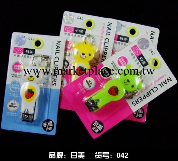 卡通可愛糖果指甲刀 抗菌指甲鉗美甲指甲刀 獨立卡裝帶鏈30038工廠,批發,進口,代購