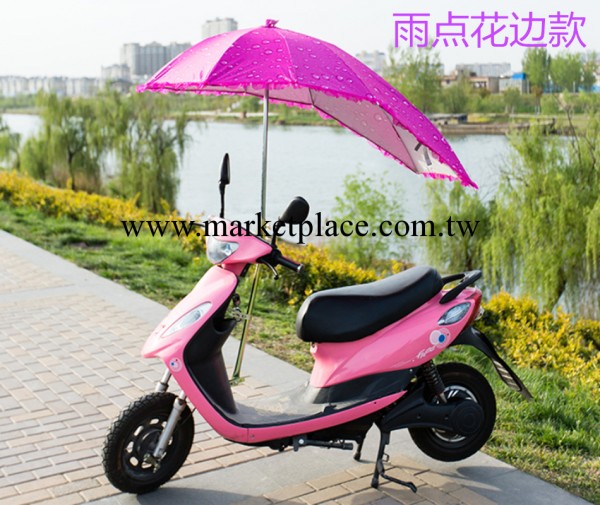 現貨批發電動車傘雨點蕾絲花邊遮陽傘，電瓶車蕾絲雨點花邊傘工廠,批發,進口,代購