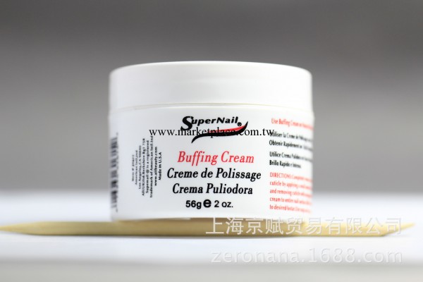 美甲SUPERNAIL護甲蠟進口拋光蠟美甲蠟 指甲打蠟 56g裝工廠,批發,進口,代購