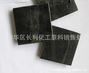 廠傢直銷晶體電氣石板，  規格齊全，50*50*1cm，60*60*1cm電氣石工廠,批發,進口,代購