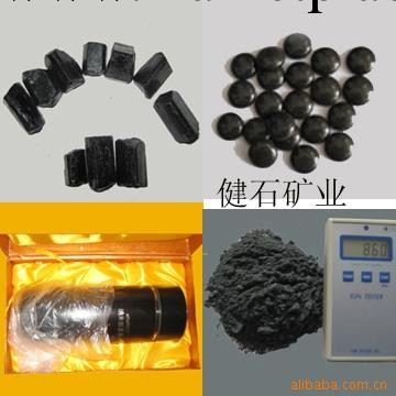 供應天然優質電氣石，電氣石粉工廠,批發,進口,代購