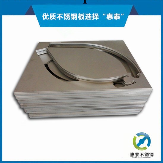 可零售 可剪切 304不銹鋼板 304不銹鋼平板 拉絲表面處理工廠,批發,進口,代購