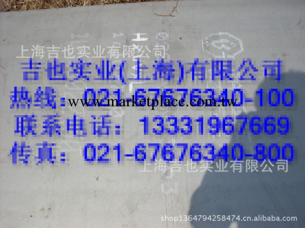 12Cr18Ni9太鋼不銹鋼板吉也12Cr18Ni9工廠,批發,進口,代購