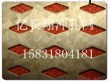 廠傢供應 不銹鋼穿孔板 金屬穿孔板 多孔板穿孔板加工工廠,批發,進口,代購
