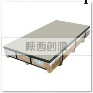 批發 聯眾 304 / 0Cr18Ni9 熱軋不銹鋼板工廠,批發,進口,代購