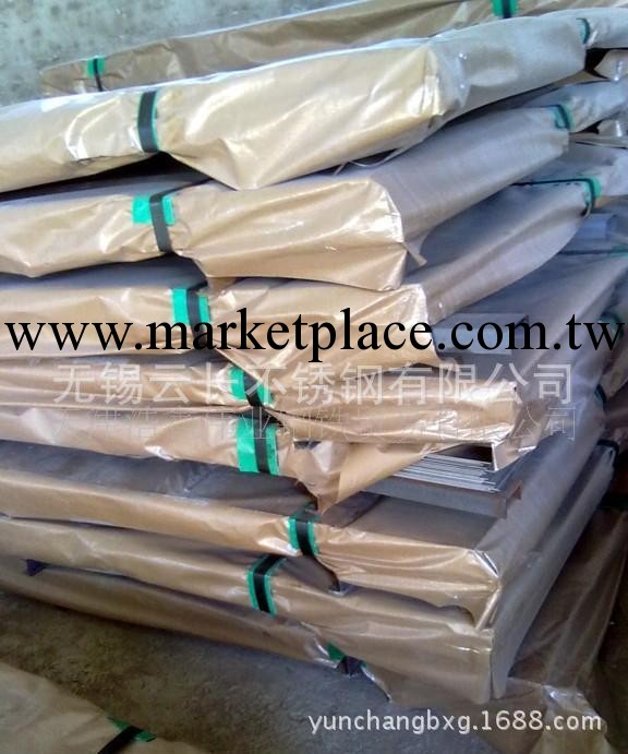 廠傢批發6cr13不銹鋼板  質量保證工廠,批發,進口,代購