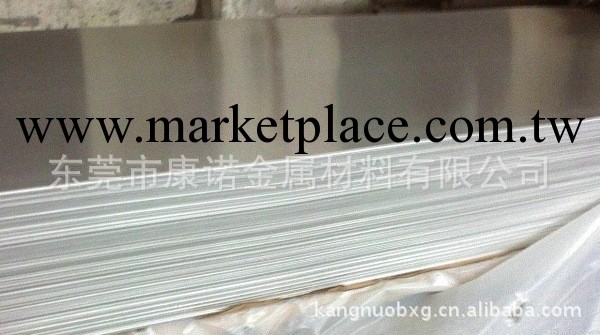 廠傢生產供應 不銹鋼板2cr13 不銹鋼板10mm工廠,批發,進口,代購
