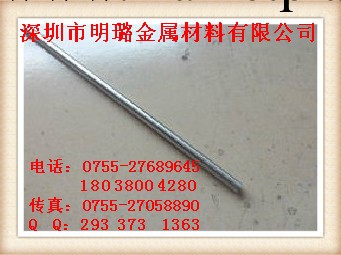 5.0mm*1.5mm不銹鋼管工廠,批發,進口,代購