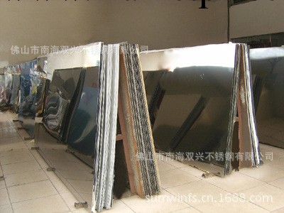 不銹鋼鏡面8K板，8K不銹鋼板，長沙8K鏡面不銹鋼板，8K鏡鋼工廠,批發,進口,代購