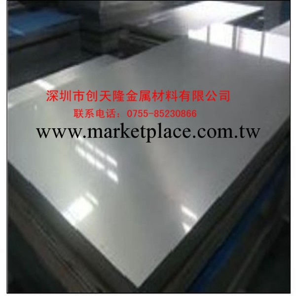廣東進口440B不銹鋼 美國440B 日本SUS440B 刃具,量具,軸承,閥門工廠,批發,進口,代購