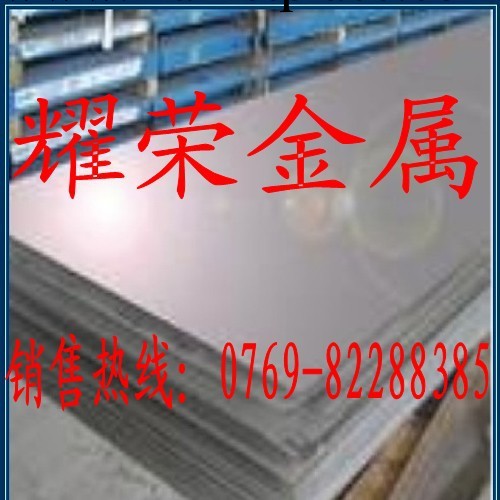 特供奧氏體SUS316L不銹鋼板(卷)  耐腐蝕性SUS316L不銹鋼工廠,批發,進口,代購