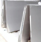 供應廣東310S不銹鋼板，寶新310S不銹鋼板,321BA面不銹鋼板卷工廠,批發,進口,代購