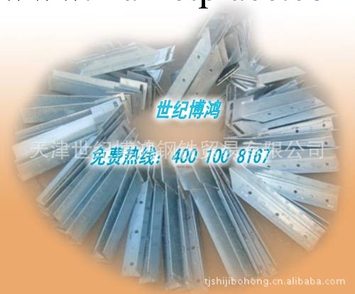 供應天津Q235等邊角鋼30*30*3/4工廠,批發,進口,代購