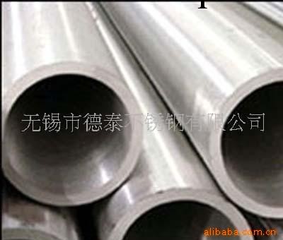 重慶銷售304不銹鋼扁鋼批發304不銹鋼管，不銹鋼角鋼(圖)工廠,批發,進口,代購