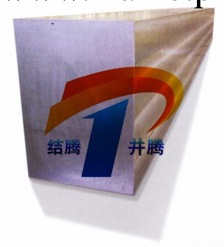 【上海JT金屬集團】獨傢經銷寶鋼718H模具鋼工廠,批發,進口,代購