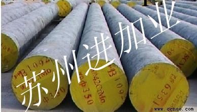 大量現貨 T10圓鋼 工具鋼 優質國產 質量第一工廠,批發,進口,代購