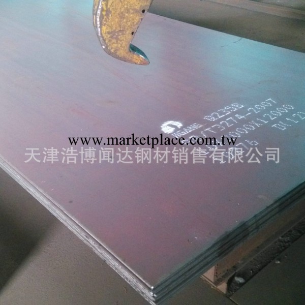 現貨銷售 Q235B鋼板 Q235鋼板價格 規格齊全工廠,批發,進口,代購
