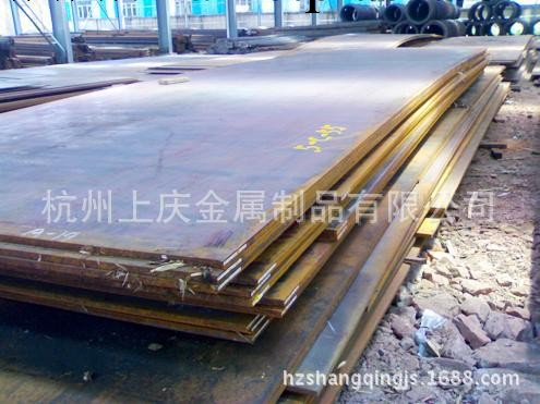杭州上慶現貨供應12Cr1MoV耐高溫鍋爐容器板工廠,批發,進口,代購