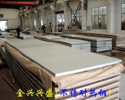 供應0Cr18Ni9不銹鋼中厚板工廠,批發,進口,代購