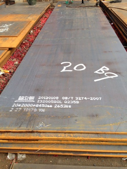 樂從鋼材 22mm 普通中厚鋼板 q235鋼材  鋼鐵公司批發・進口・工廠・代買・代購
