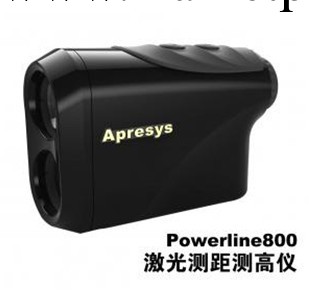 APRESYS Powerline800激光測距測高儀工廠,批發,進口,代購