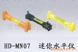 供應各種迷你型水平儀HD-MN07工廠,批發,進口,代購