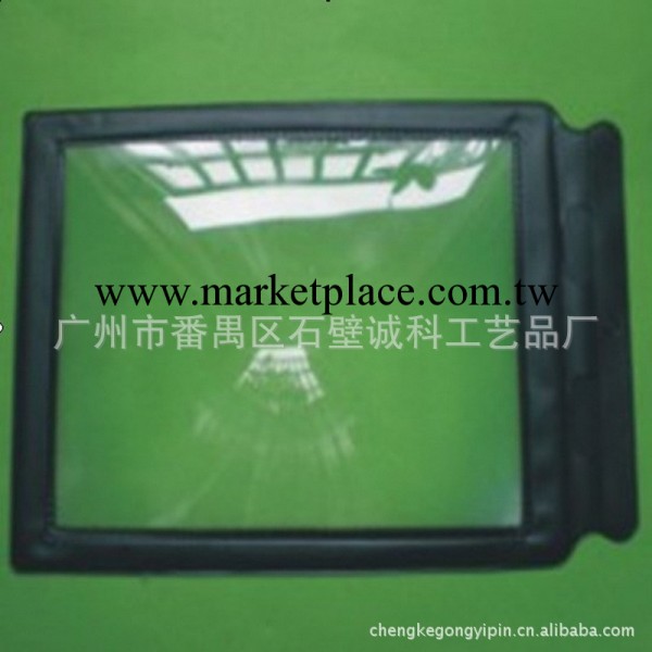 【廣告禮品】超薄PVC菲涅爾閱讀式手持放大鏡 廣州免費寄樣批發・進口・工廠・代買・代購