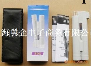 帶讀數80倍 LED白光帶燈顯微鏡 放大鏡工廠,批發,進口,代購