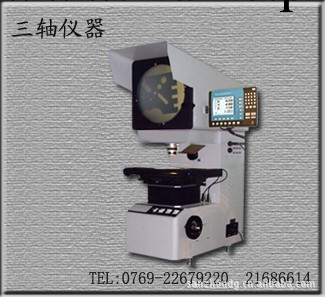 SZ-3015,SZ-3020  全反像數字式測量投影儀工廠,批發,進口,代購