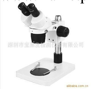 供應體視顯微鏡 高清晰體試顯微鏡 連續變倍高清晰體視顯微鏡工廠,批發,進口,代購