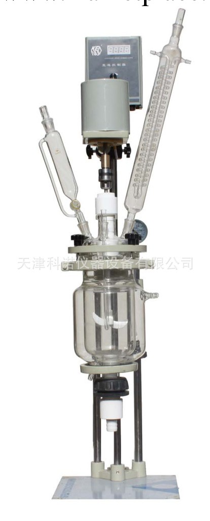 天津科諾專業制造 雙層玻璃反應器【1L--100L特價銷售】工廠,批發,進口,代購