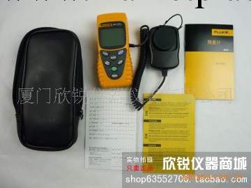 原裝美國福祿克 FLUKE 941照度計 測光表 F941工廠,批發,進口,代購