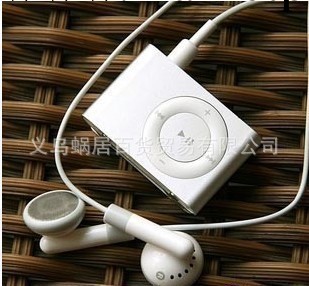 MP3批發 夾子MP3 熱銷MP3 禮品MP3 最好買賣MP3工廠,批發,進口,代購
