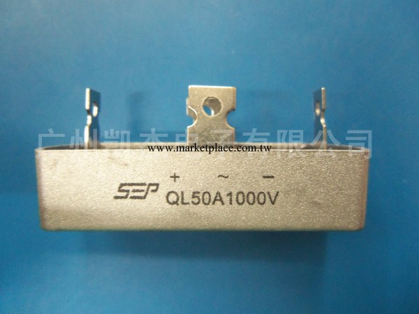 直銷單相整流橋 QL50A1000V 系列  足50A大芯片正品工廠,批發,進口,代購