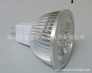 專業生產 經CEROHS 臺灣晶元芯片MR16  4W  LED射燈、燈杯批發・進口・工廠・代買・代購