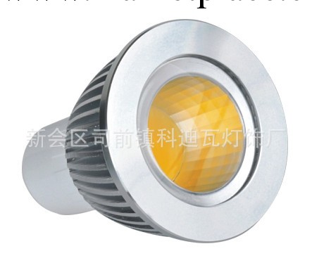 LED射燈 MR16射燈 GU10 COB 射燈批發・進口・工廠・代買・代購