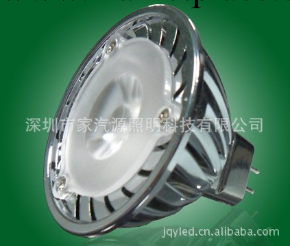 LED大功率燈杯MR16 13W、;ED射燈批發・進口・工廠・代買・代購