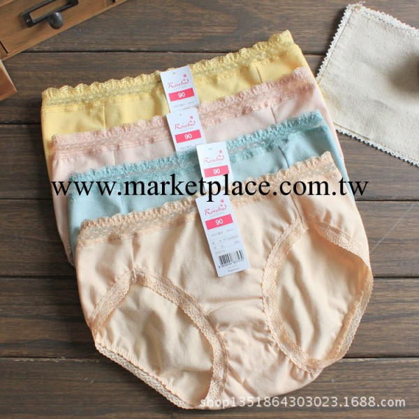韓國外貿原單 性感蕾絲邊萊卡棉女士低腰無痕三角內褲批發・進口・工廠・代買・代購