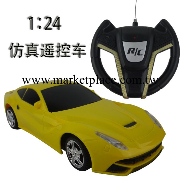 男孩生日玩具 兒童遙控車1:24彩盒裝 帶燈光電動玩具汽車賽車批發批發・進口・工廠・代買・代購