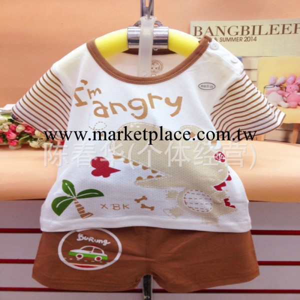 兒童夏季童套裝 嬰幼兒服裝 小貝殼卡通網眼汗衫套 寶寶夏裝套裝工廠,批發,進口,代購