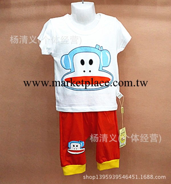 2014夏季新款童套裝猴子竹纖維男童  女童兩件套工廠,批發,進口,代購