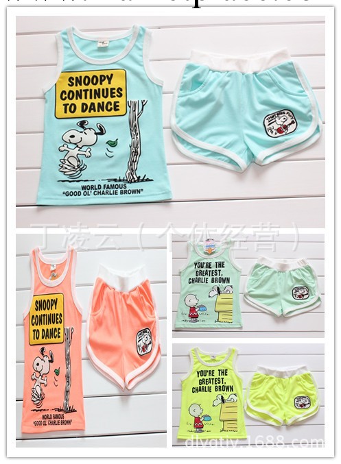 2014夏季新款 韓國snoopy夏款背心套裝兒童史努比熒光色短褲套裝工廠,批發,進口,代購