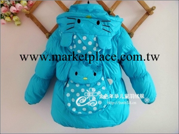 2013新款米琪童小鴨兒童羽絨衣1623KT貓可愛卡通系列批發・進口・工廠・代買・代購